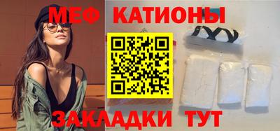 круглые Кингисепп
