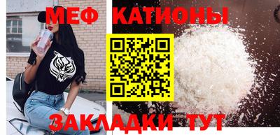 круглые Кингисепп