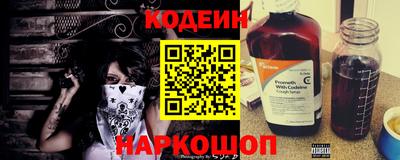 крисы Кимры