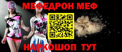 круглые Кингисепп