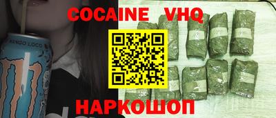 круглые Кингисепп