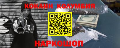 крисы Кимры