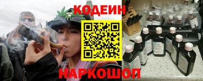 крисы Кимры
