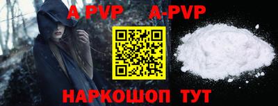 круглые Кингисепп
