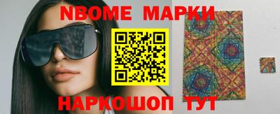 круглые Кингисепп