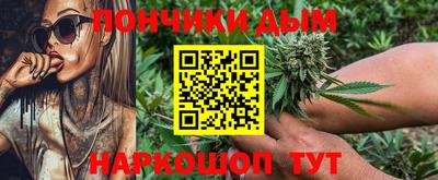 крисы Кимры