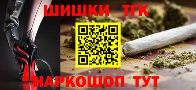 круглые Кингисепп