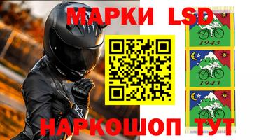 крисы Кимры