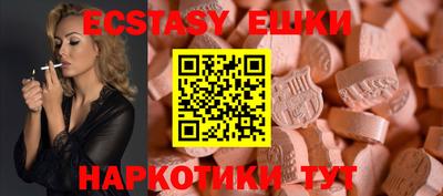 круглые Кингисепп
