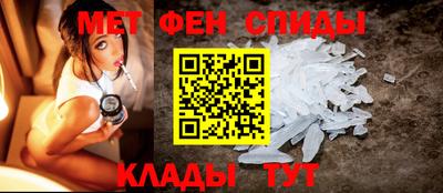 круглые Кингисепп