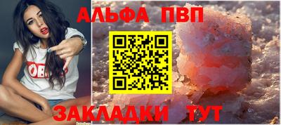 крисы Кимры