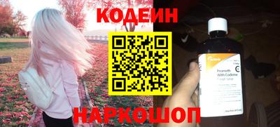круглые Кингисепп