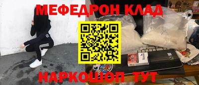 круглые Кингисепп