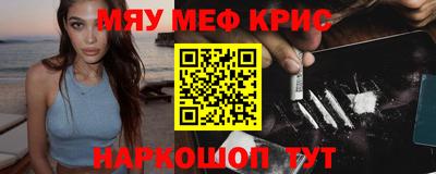 круглые Кингисепп