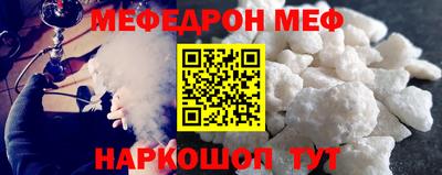 крисы Кимры