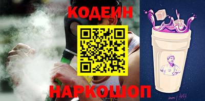 круглые Кингисепп